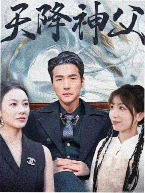 亲爱的哥哥 主线看点拆解画面